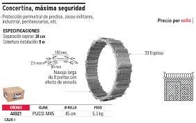 PUA CONCERTINA MAXIMA SEGURIDAD 45CM