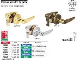 CERRADURA MANIJA CILINDRO LATON ANTIGUO RECAMARA