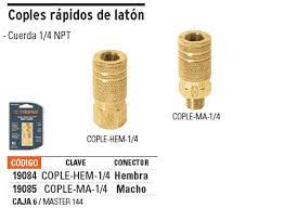 COPLE DE LATON 1/4" HEMBRA