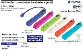 MULTICONTACTO 6 ENTRADAS CON INTERRUPTOR
