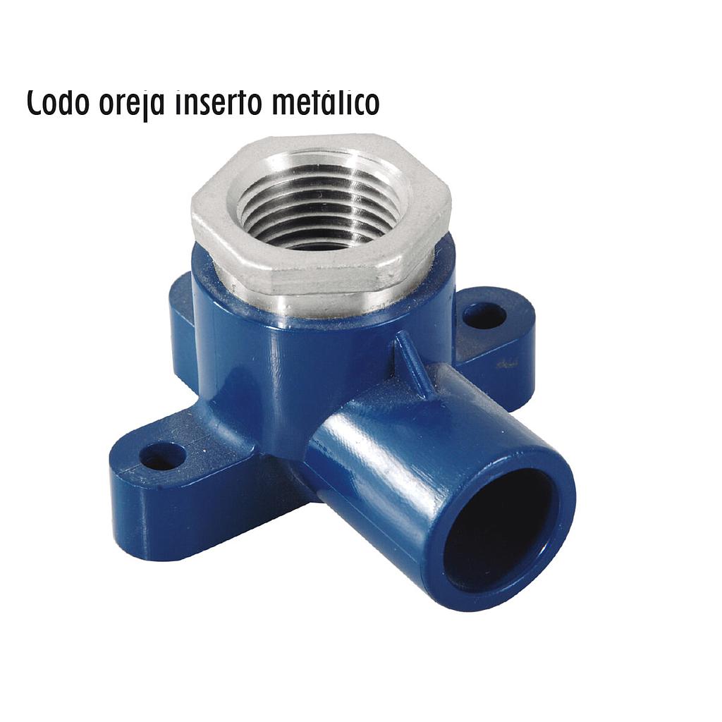 CODO OREJA CTS 1/2"X90° C/INSERCION METALICA